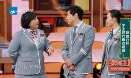 贾玲最新爆料视频,笑中带泪的幕后故事