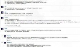 龙吟技能最新爆料视频,神秘龙族力量觉醒，战斗体验再升级！