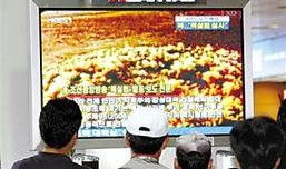 各地民众爆料新闻视频,各地新闻事件实时记录