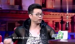 虞姬天秀爆料视频